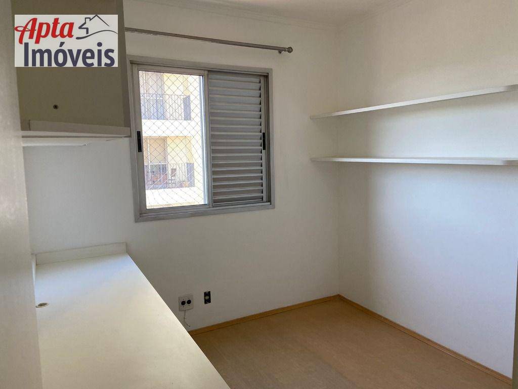 Apartamento à venda com 2 quartos, 56m² - Foto 4