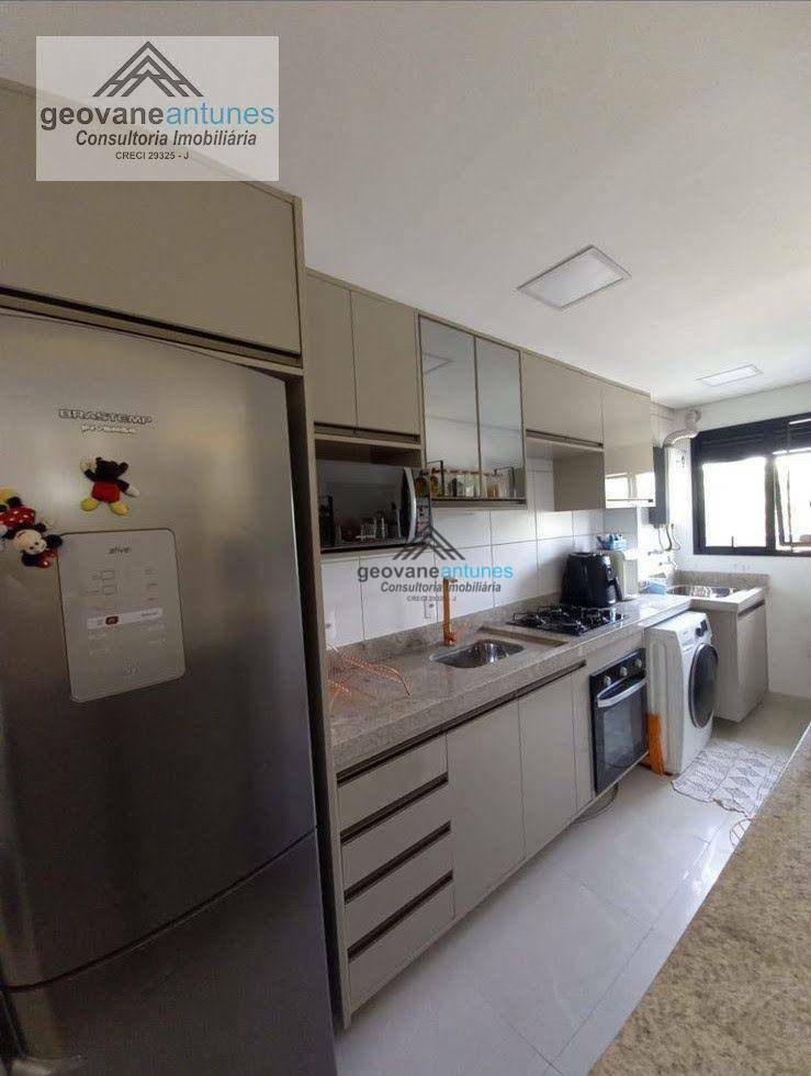 Apartamento à venda com 2 quartos, 56m² - Foto 12