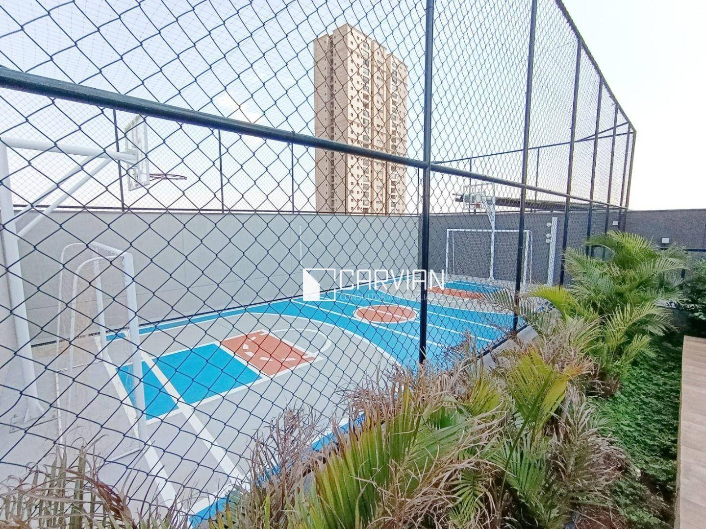 Apartamento, 1 quarto, 44 m² - Foto 23