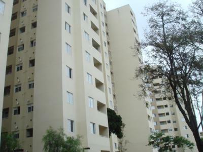 Apartamento à venda com 2 quartos, 50m² - Foto 1