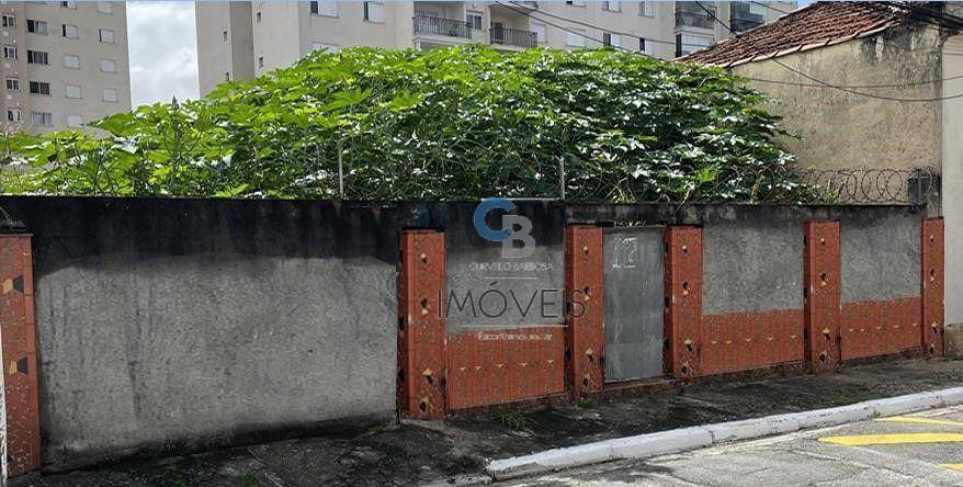 Terreno, 240 m² - Foto 1