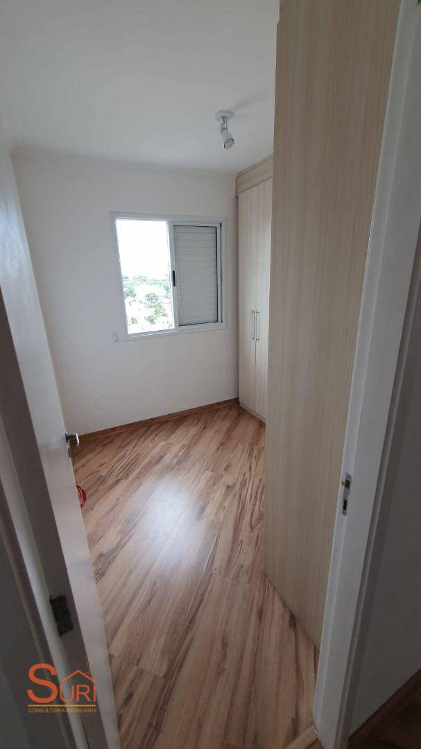 Apartamento à venda com 3 quartos, 74m² - Foto 12