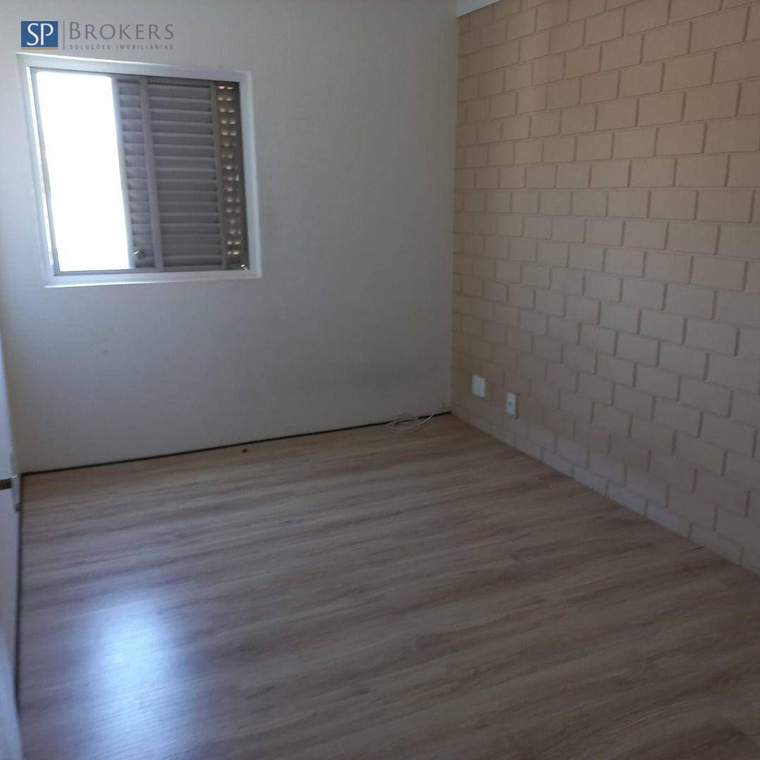 Apartamento para alugar com 2 quartos, 60m² - Foto 14