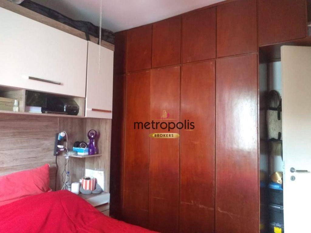 Apartamento à venda e aluguel com 2 quartos, 58m² - Foto 22