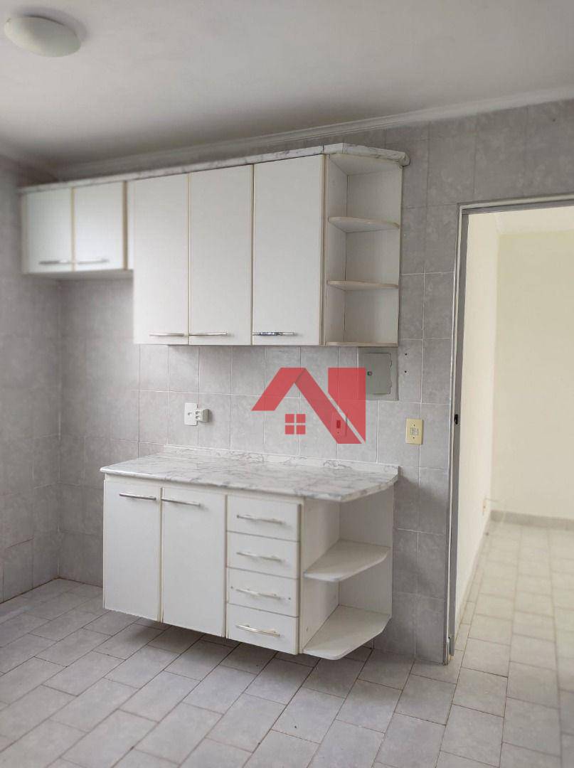 Apartamento à venda com 2 quartos, 52m² - Foto 1