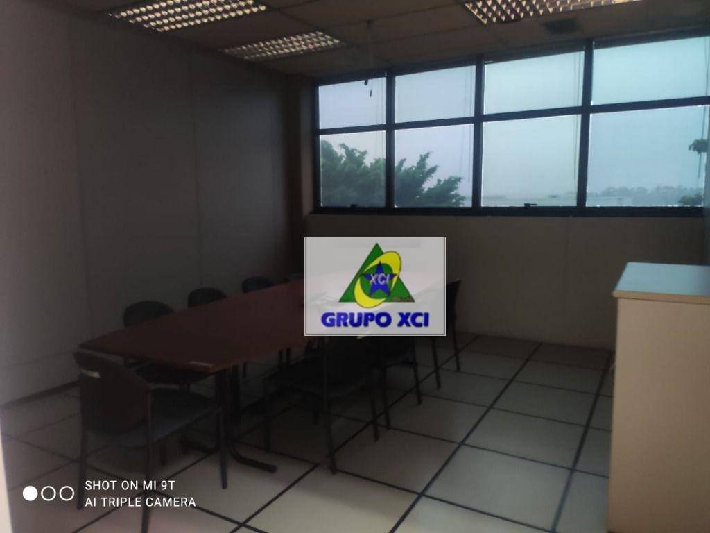 Depósito-Galpão-Armazém à venda e aluguel, 1962879m² - Foto 5