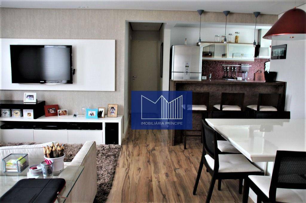 Apartamento à venda com 2 quartos, 65m² - Foto 1