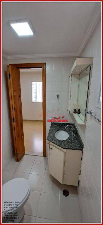 Apartamento para alugar com 2 quartos, 65m² - Foto 33