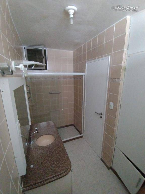 Apartamento para alugar com 4 quartos, 202m² - Foto 55