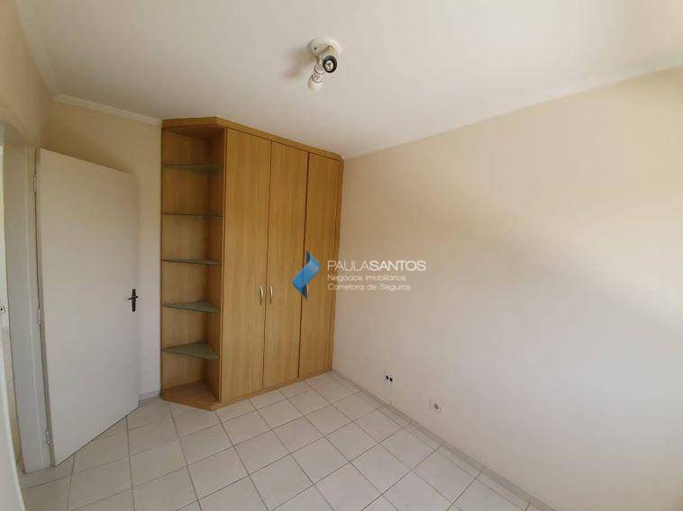 Apartamento à venda com 2 quartos, 60m² - Foto 14