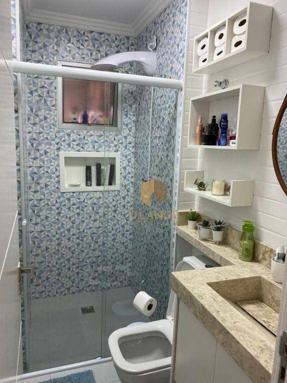 Apartamento à venda com 3 quartos, 70m² - Foto 28