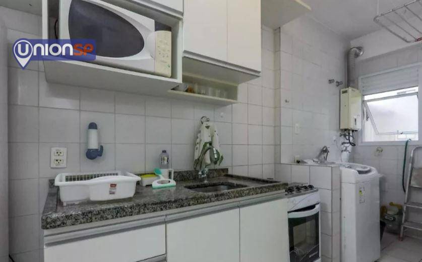 Apartamento à venda com 2 quartos, 76m² - Foto 15