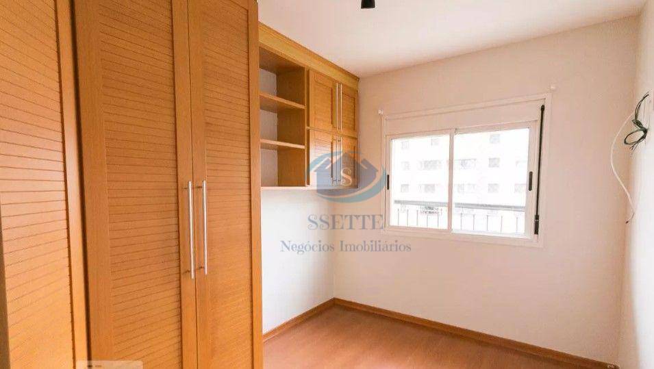 Apartamento à venda com 2 quartos, 78m² - Foto 9