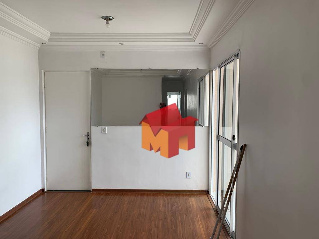 Apartamento à venda com 2 quartos, 47m² - Foto 1