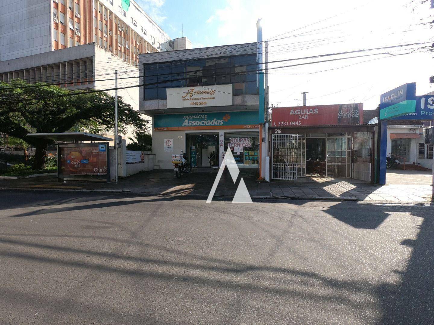 Loja-Salão para alugar, 205m² - Foto 2