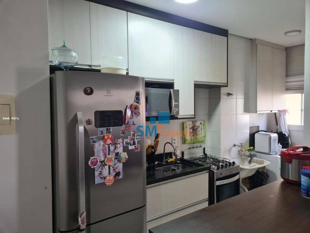 Apartamento à venda com 2 quartos, 51m² - Foto 1