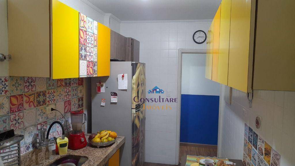 Apartamento à venda com 2 quartos, 75m² - Foto 15