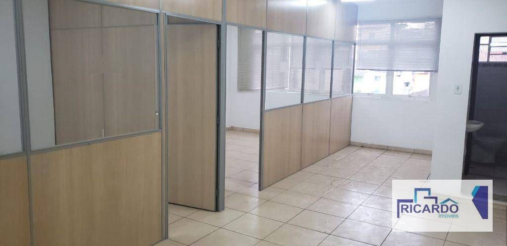 Conjunto Comercial-Sala para alugar, 62m² - Foto 1