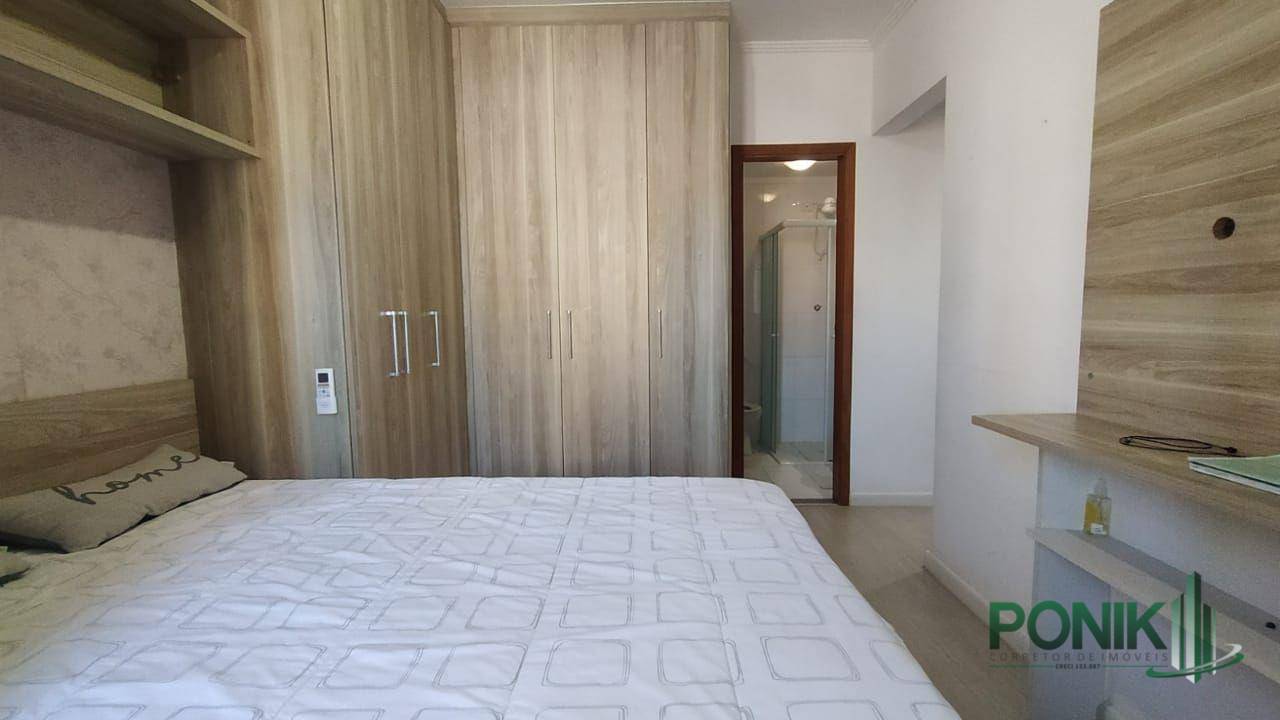 Apartamento, 2 quartos, 60 m² - Foto 2