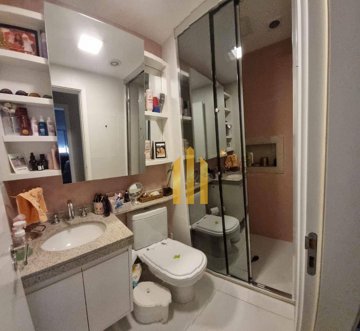 Apartamento à venda com 2 quartos, 72m² - Foto 17