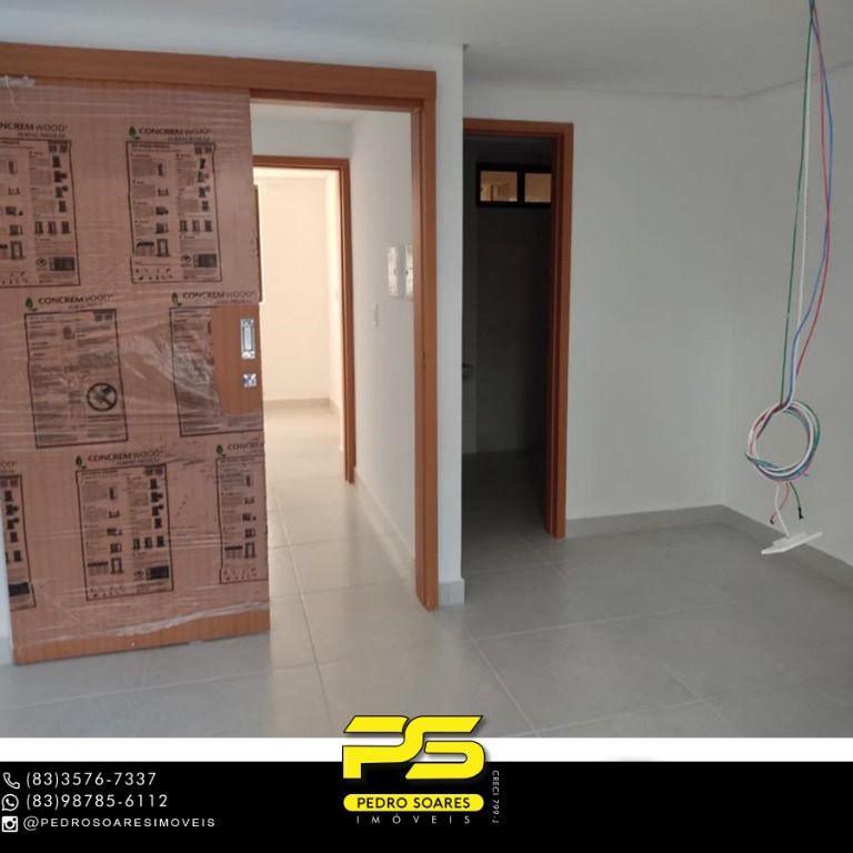 Apartamento à venda com 3 quartos, 127m² - Foto 14