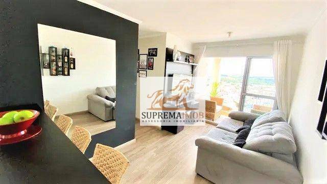 Apartamento à venda com 3 quartos, 65m² - Foto 1