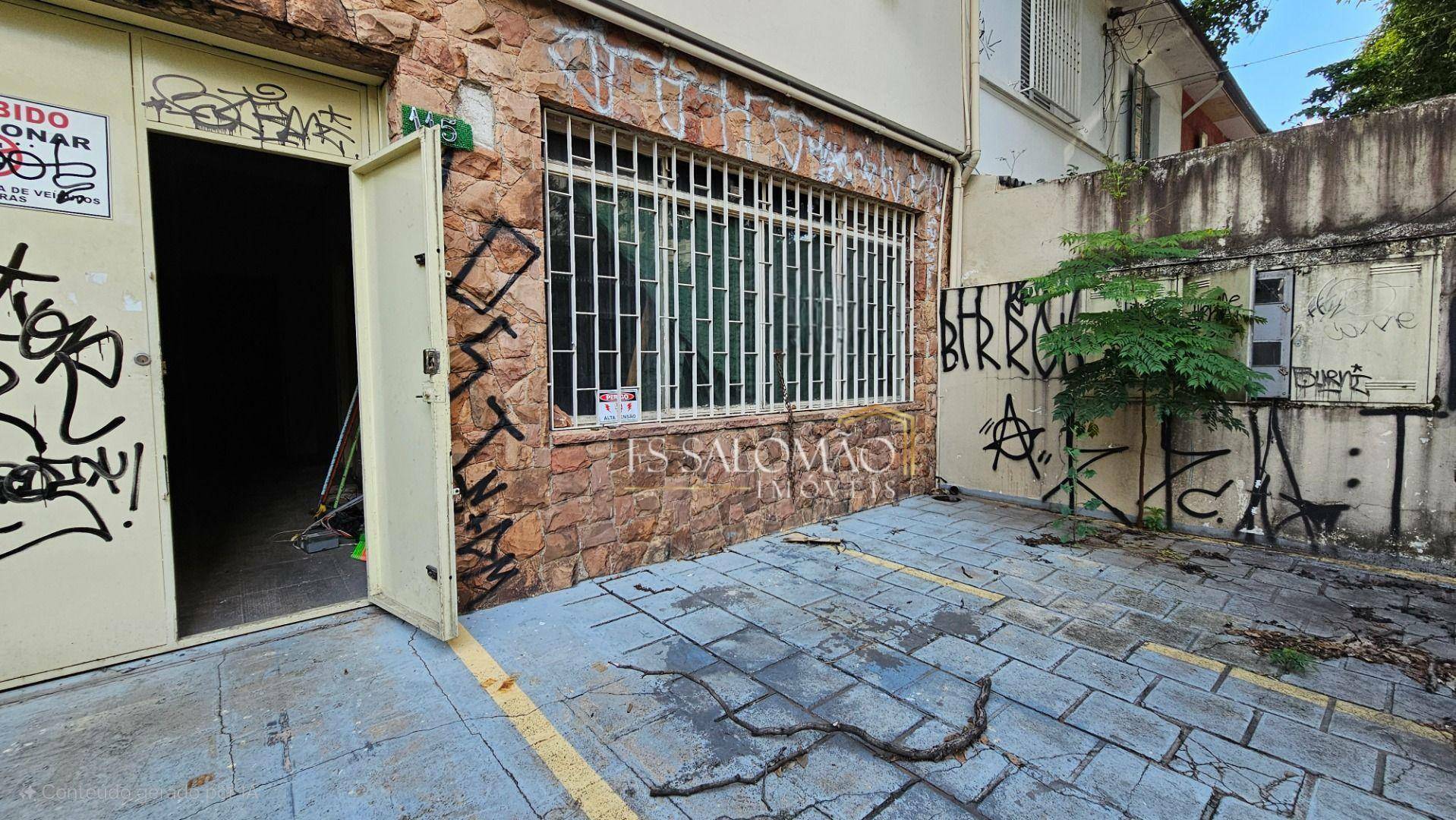 Sobrado à venda com 3 quartos, 200m² - Foto 1