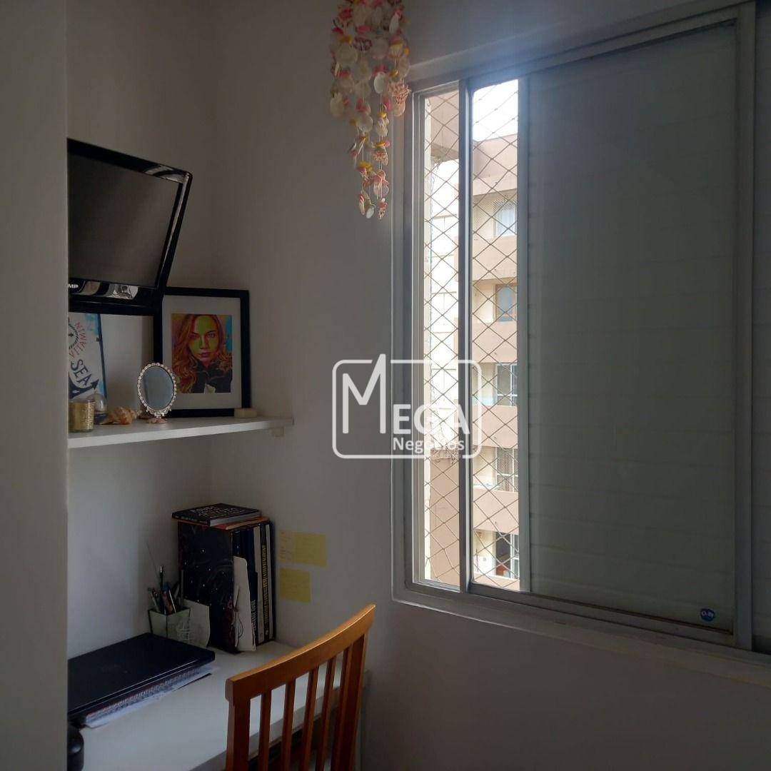 Apartamento à venda com 2 quartos, 50m² - Foto 12