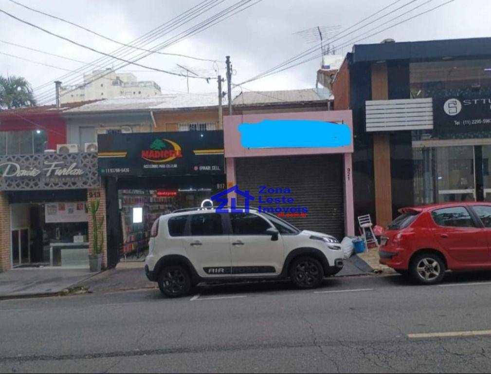 Sobrado para alugar, 120m² - Foto 15