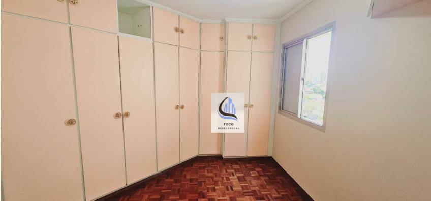 Apartamento para alugar com 3 quartos, 88m² - Foto 12