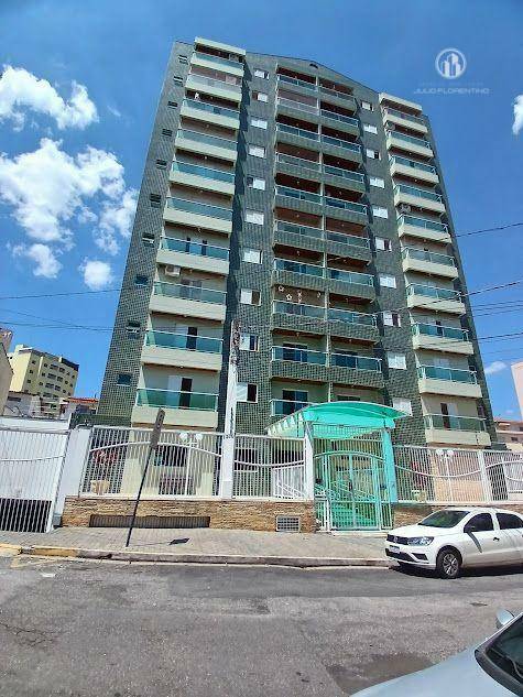 Apartamento à venda com 2 quartos, 84m² - Foto 1