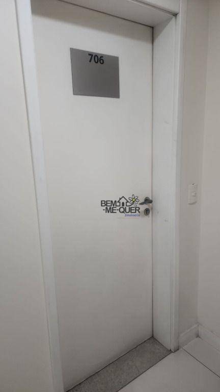 Conjunto Comercial-Sala para alugar, 66m² - Foto 20