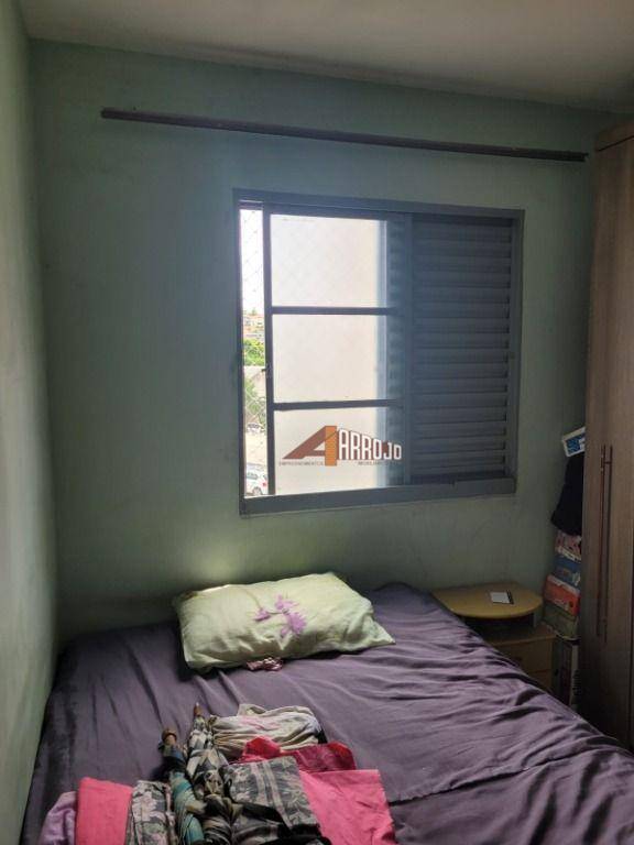 Apartamento à venda com 2 quartos, 45m² - Foto 5