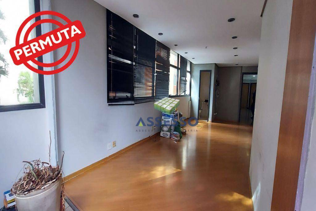 Conjunto Comercial-Sala à venda e aluguel, 44m² - Foto 2