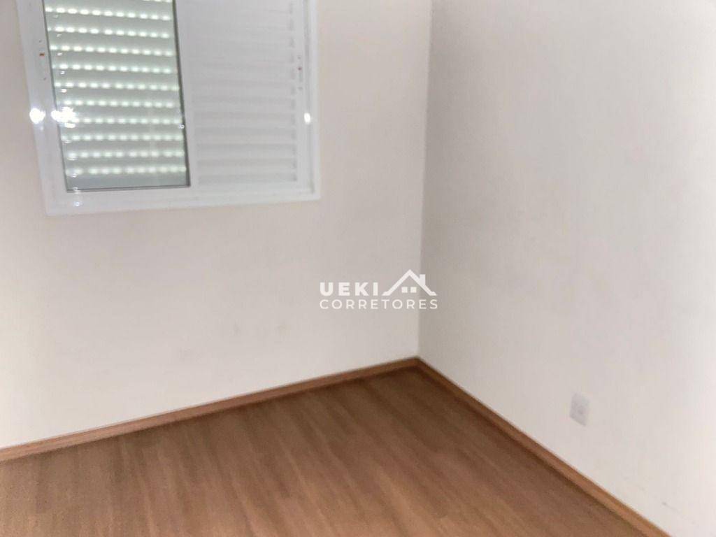 Apartamento para alugar com 3 quartos, 76m² - Foto 15