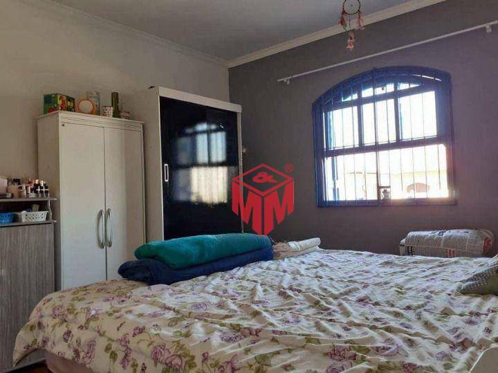 Sobrado à venda com 2 quartos, 121m² - Foto 14