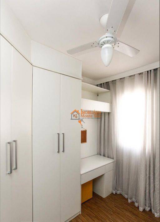 Apartamento à venda com 2 quartos, 46m² - Foto 17