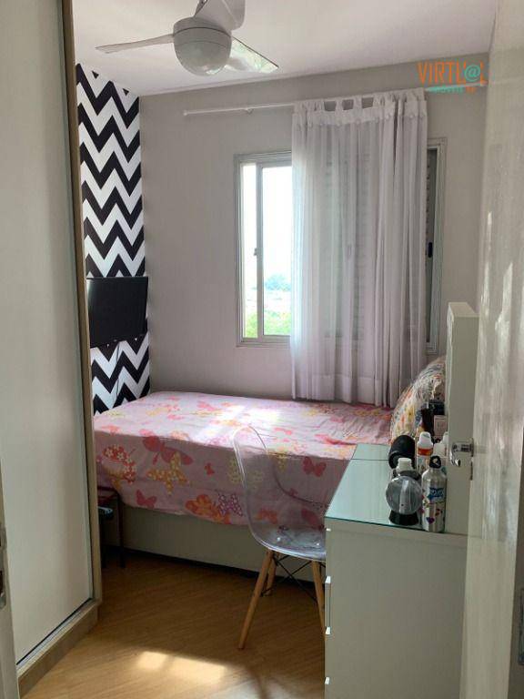 Apartamento à venda com 3 quartos, 65m² - Foto 23