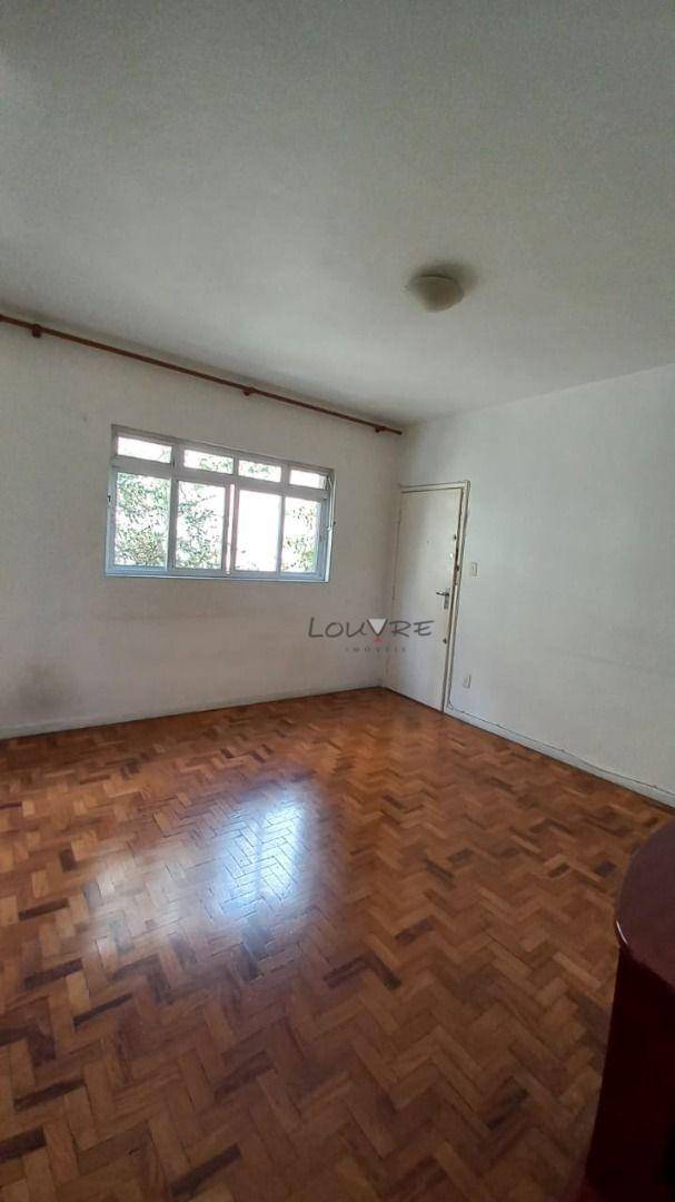 Apartamento à venda com 2 quartos, 76m² - Foto 1