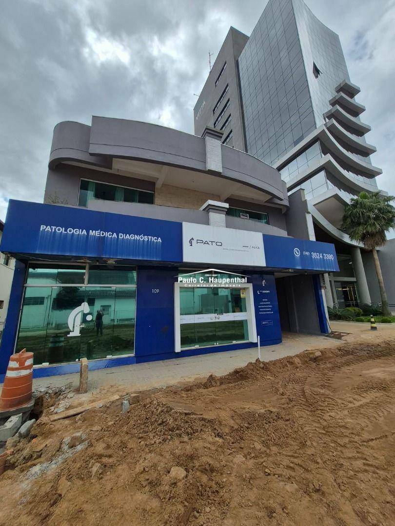 Apartamento, 2 quartos, 110 m² - Foto 1