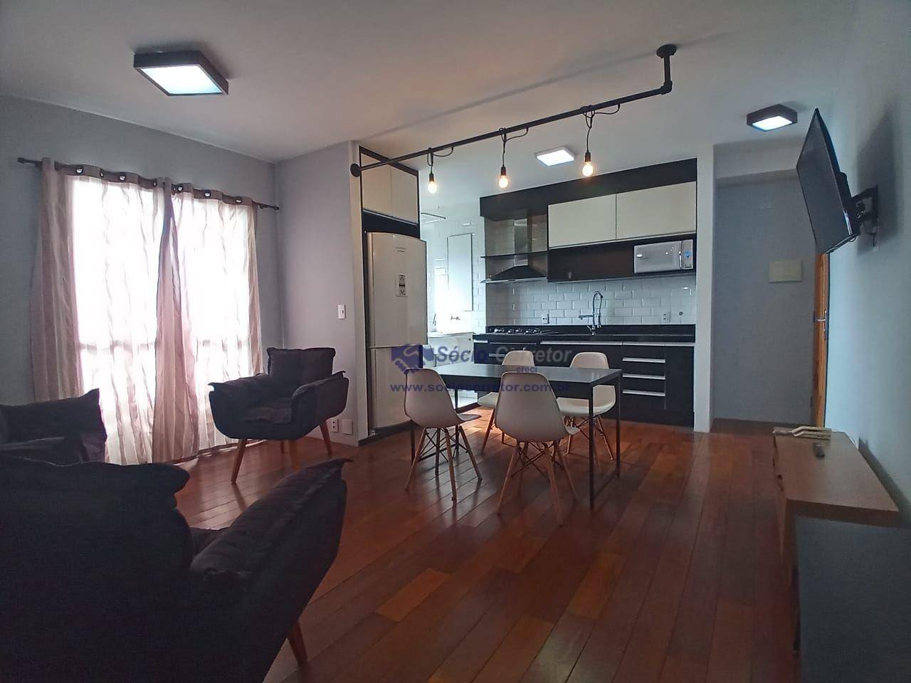 Apartamento para alugar com 2 quartos, 58m² - Foto 1