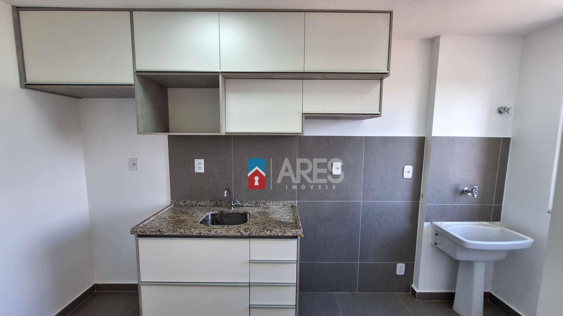 Apartamento à venda com 2 quartos, 50m² - Foto 1