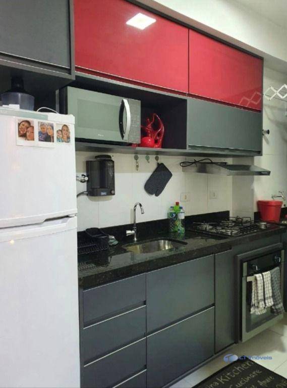 Apartamento à venda com 3 quartos, 80m² - Foto 1