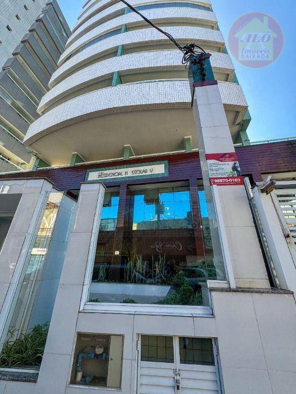 Apartamento, 1 quarto, 40 m² - Foto 2