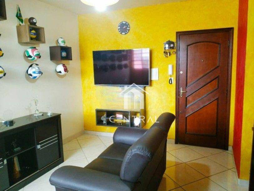 Apartamento, 2 quartos, 80 m² - Foto 1