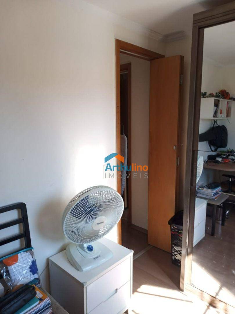 Apartamento à venda com 2 quartos, 49M2 - Foto 13