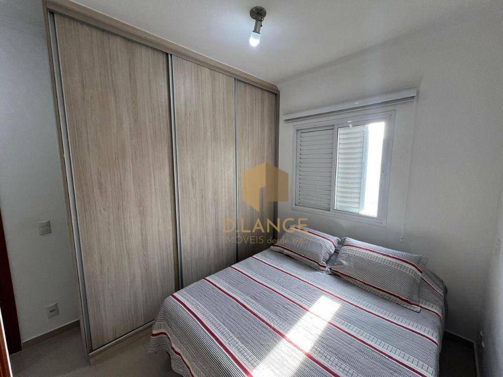 Apartamento à venda com 2 quartos, 63m² - Foto 25