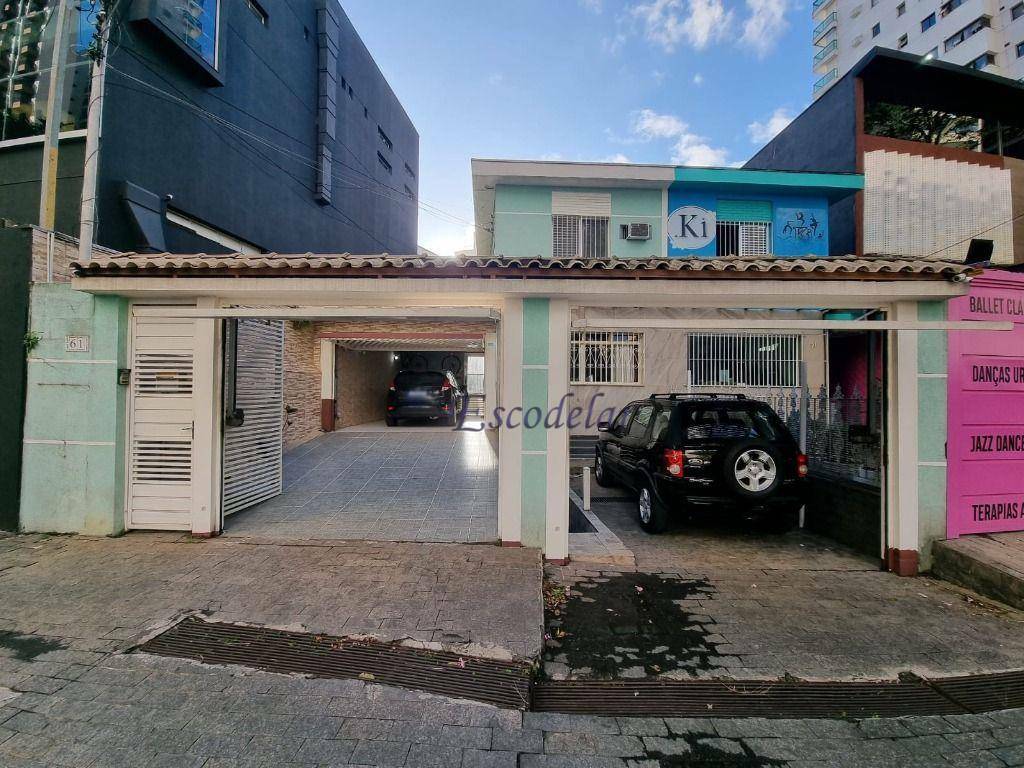 Sobrado à venda com 3 quartos, 234m² - Foto 1