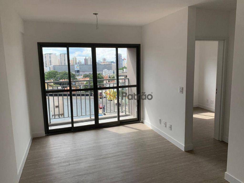 Apartamento à venda com 2 quartos, 69m² - Foto 1