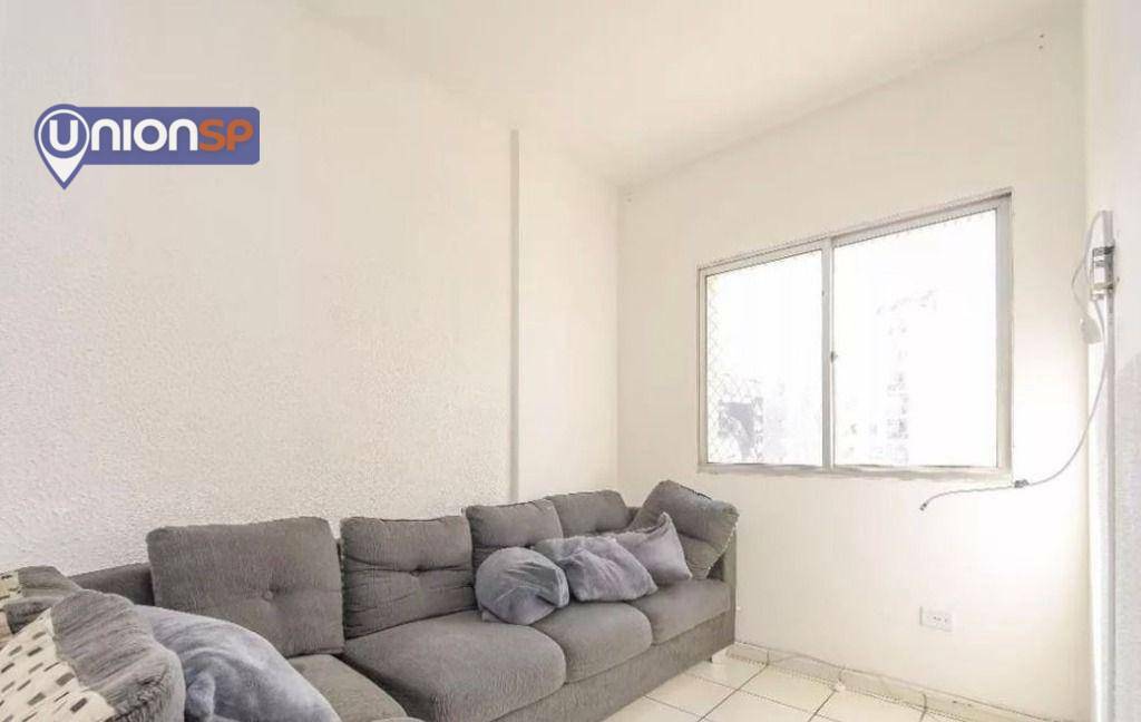 Apartamento à venda com 1 quarto, 33m² - Foto 1